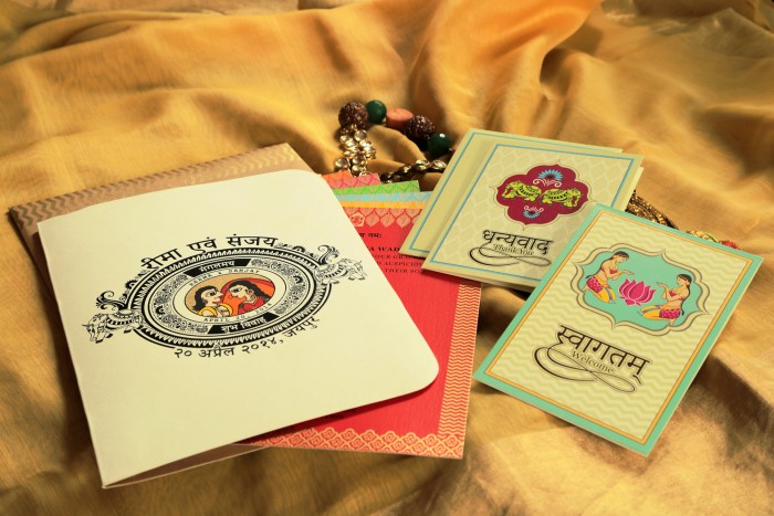 Madhubani-invite (3)