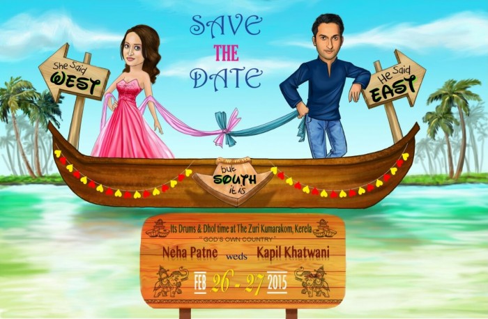 sms date engagement orange